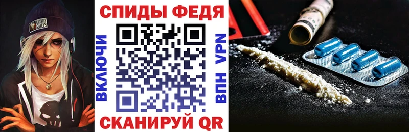 Amphetamine 98%  shop формула  Сосенский  MEGA маркетплейс 