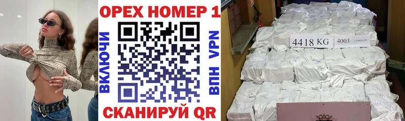 Кокаин Перу Сосенский