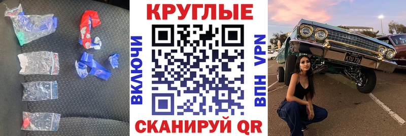 Экстази mix  купить  сайты  blacksprut tor  Сосенский 
