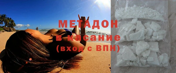 соль ск Липки
