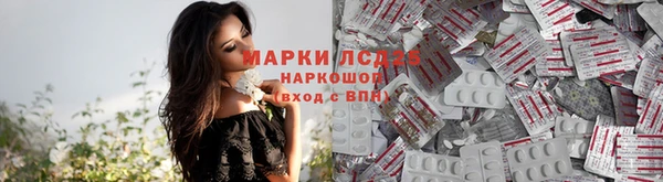 кокаин Магадан