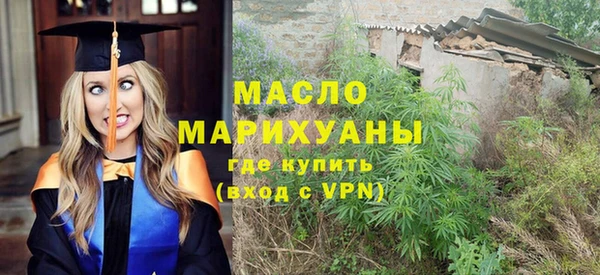 соль ск Липки