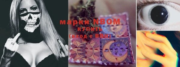 spice Майский