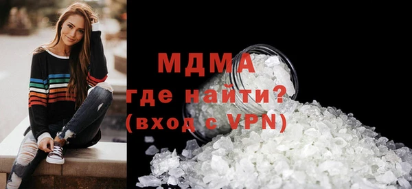 spice Майский