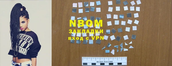 метадон Магас