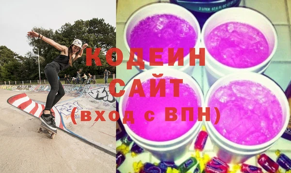 соль ск Липки