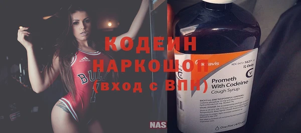соль ск Липки