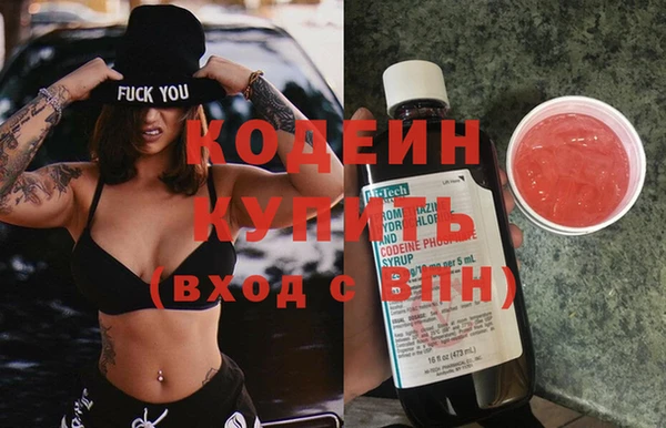 spice Майский