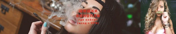 соль ск Липки