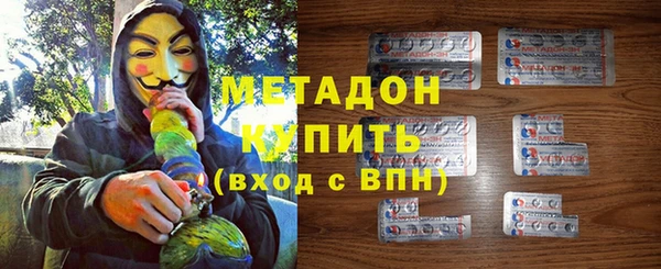 spice Майский