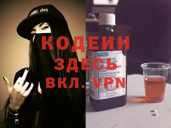кокаин Магадан