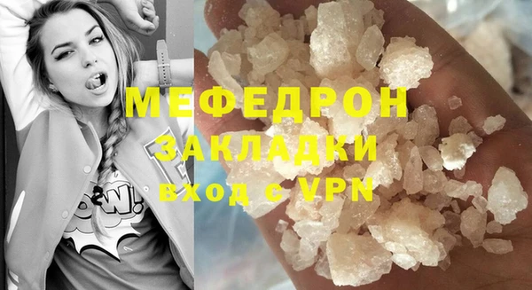 мдпв Лихославль