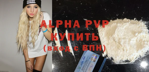 spice Майский