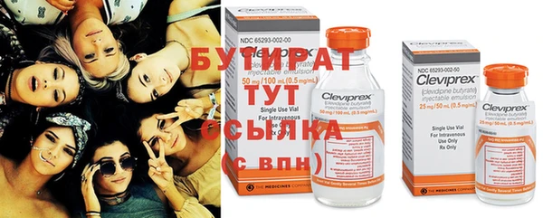 кокаин Магадан