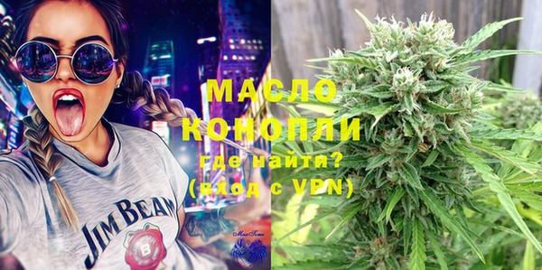 spice Майский
